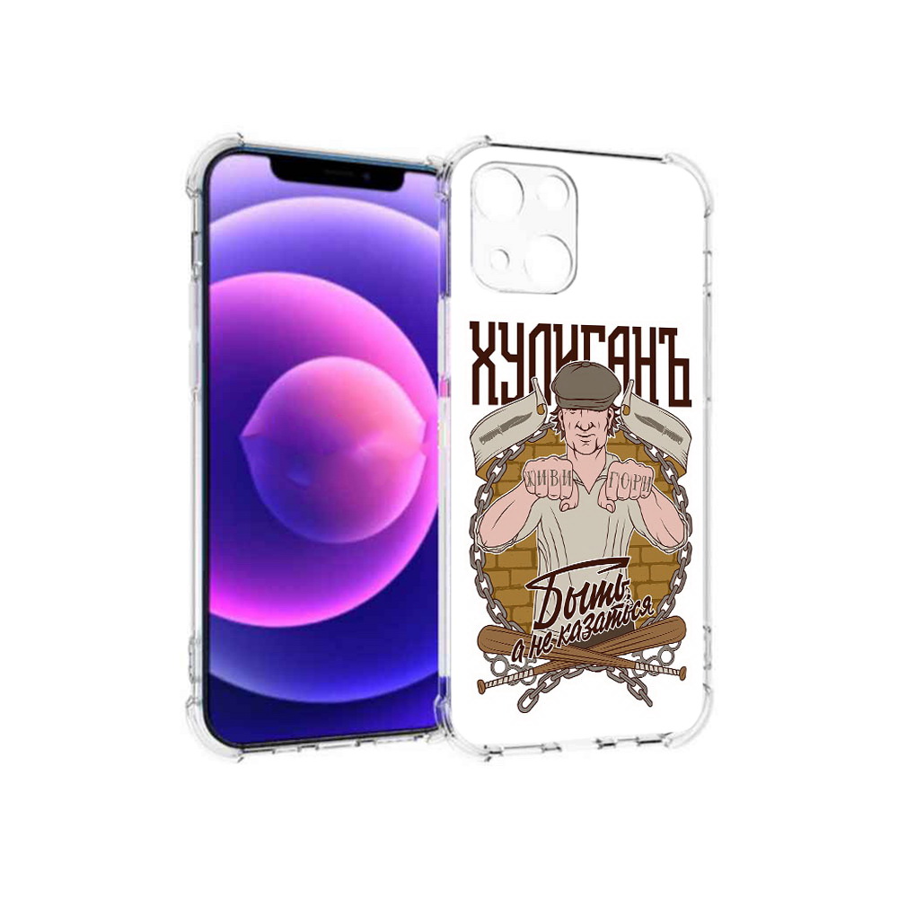 

Чехол MyPads Tocco для Apple iPhone 13 mini Хулиган (PT162959.608.192), Прозрачный, Tocco