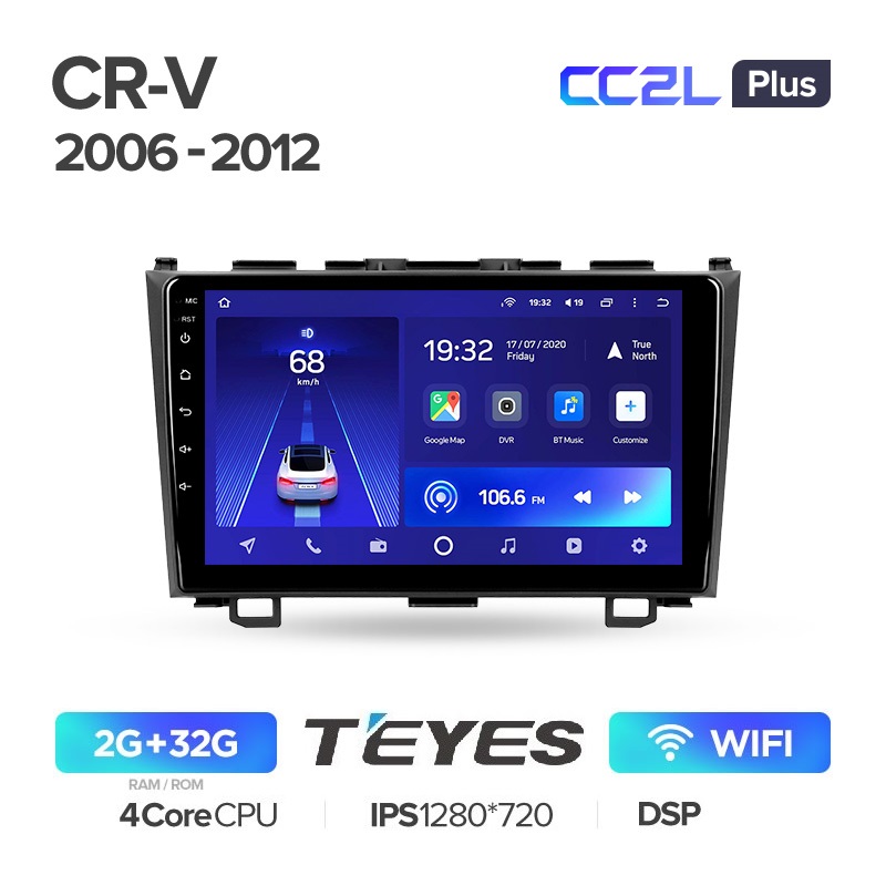 Автомагнитола Teyes CC2L Plus 2/32Гб Honda CRV 3 RE 2006-2012, IPS экран