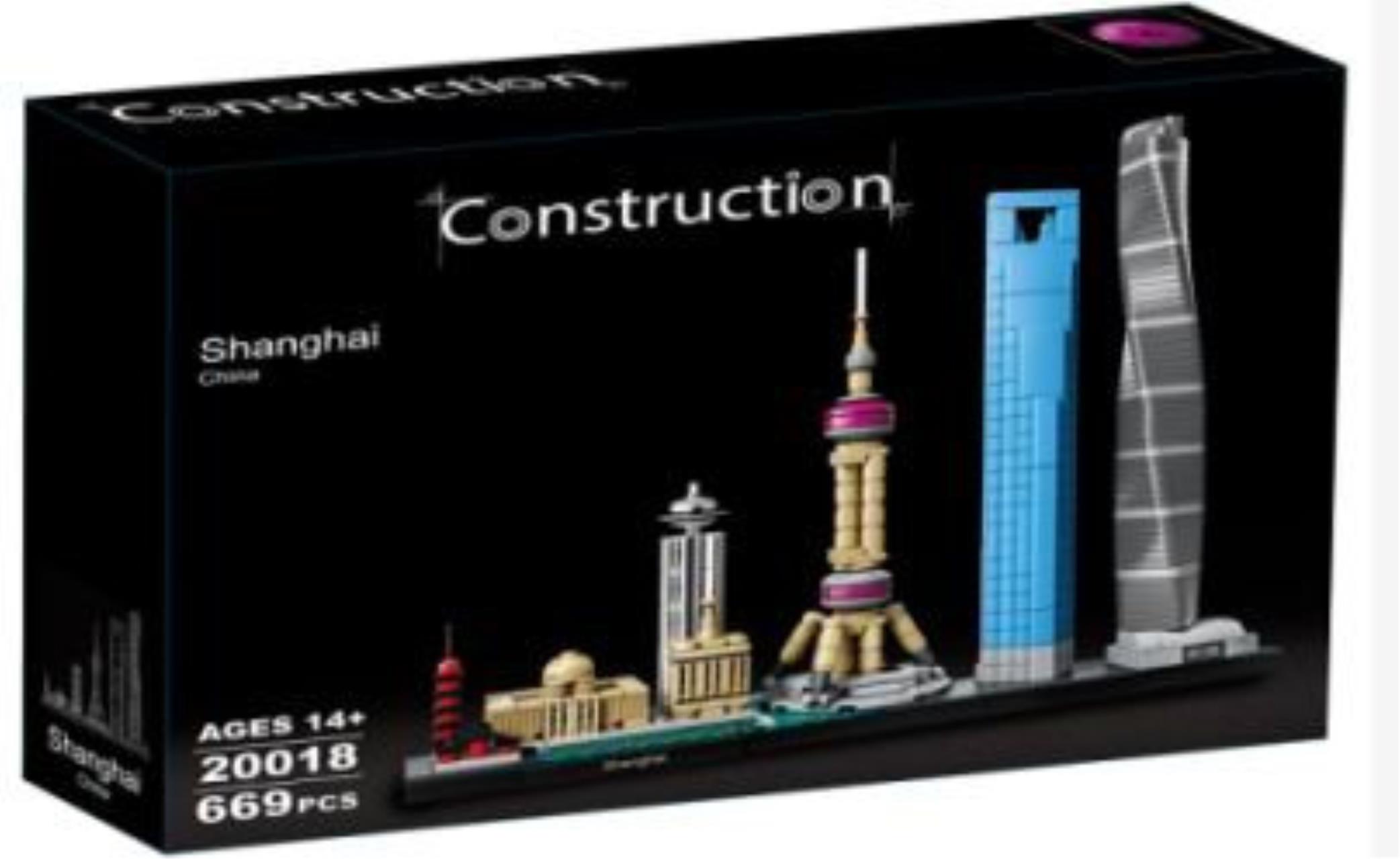 

Конструктор Lepin 20018 Архитектура Шанхай 669 деталей