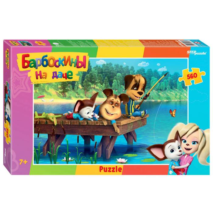 

Пазл Step Puzzle "Барбоскины", 560 элементов