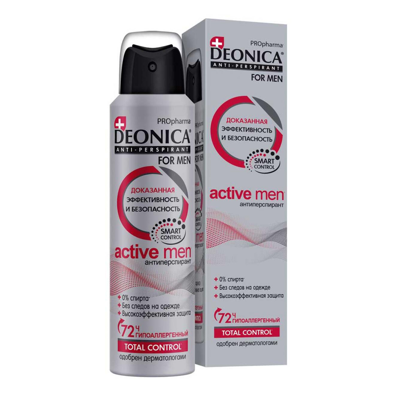 Дезодорант спрей для тела Deonica Propharma Active Men мужской 150 мл