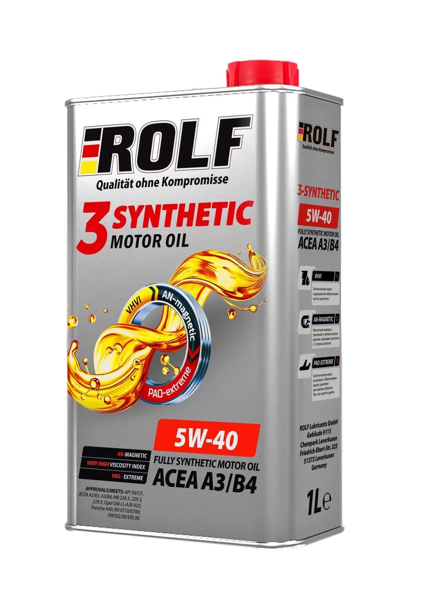 Моторное масло Rolf синтетическое 3-SYNTHETIC 5W40 ACEA A3/B4 5л