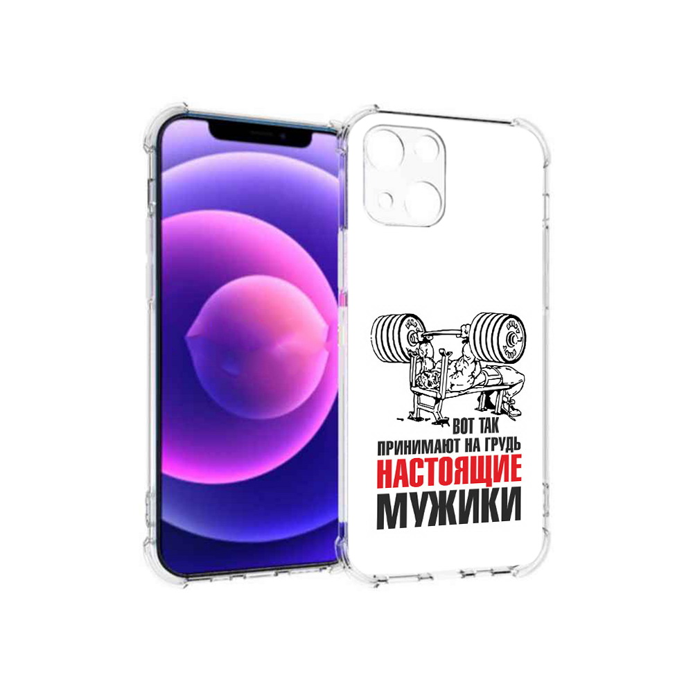 

Чехол MyPads Tocco для Apple iPhone 13 mini бодибилдинг для мужиков (PT162959.608.233), Прозрачный, Tocco