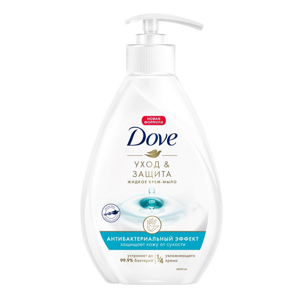 Купить Жидкое мыло Dove Уход и защита с антибактериальным эффектом 250 мл