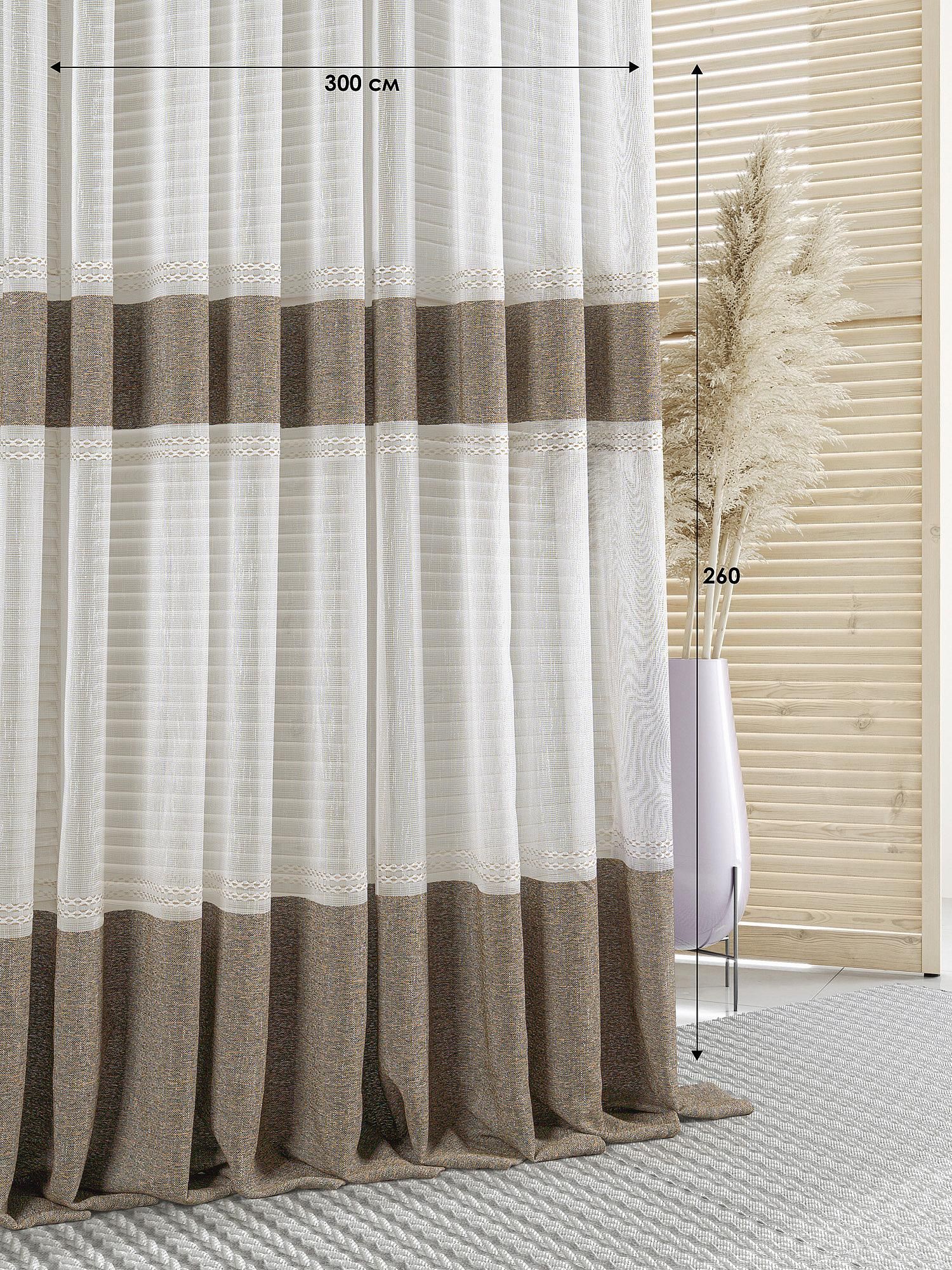 

Тюль для комнаты AT HOME / 300х260 см / Долаи -178- 260 см, 126178-260
