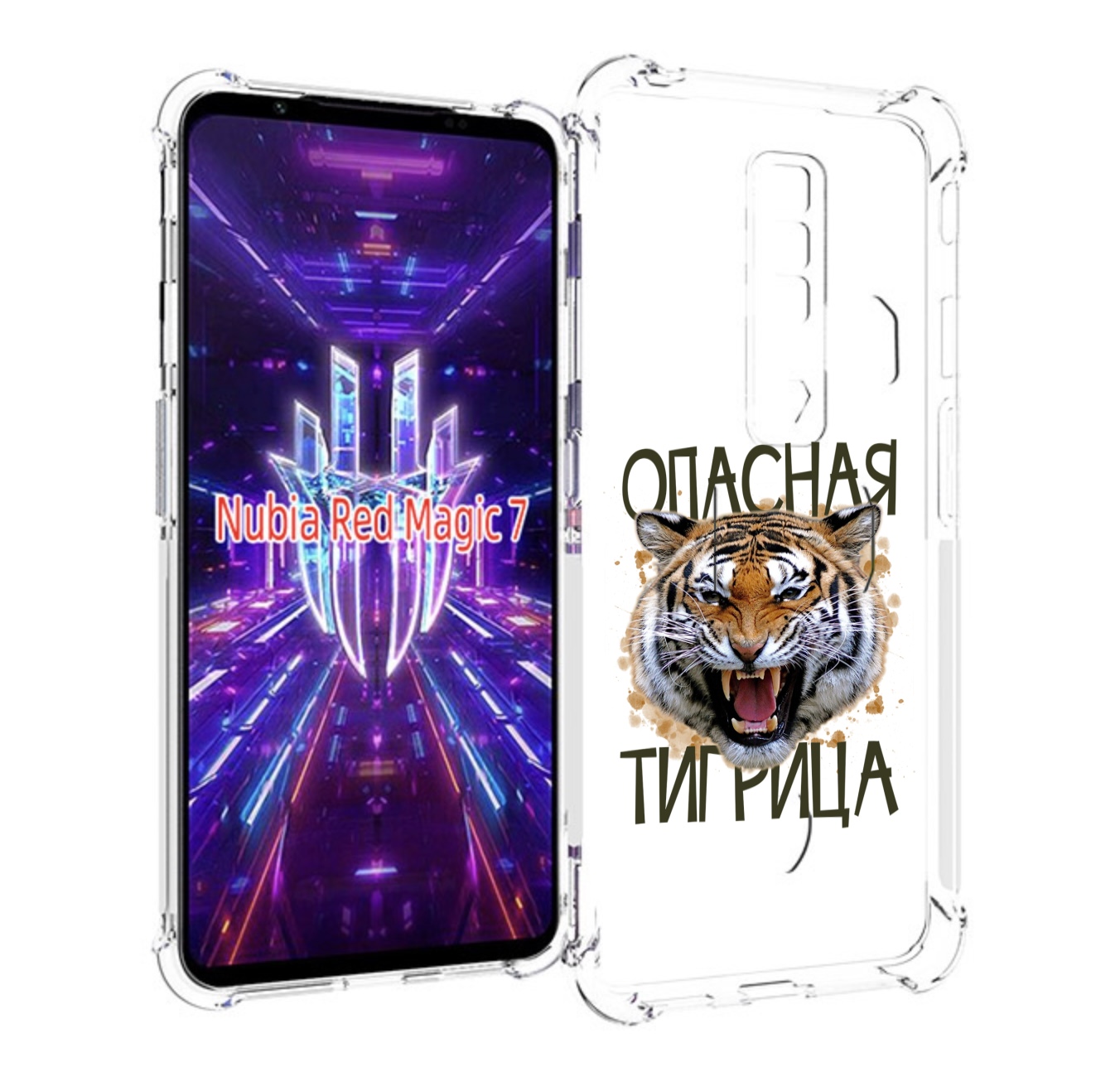 Чехол MyPads опасная тигрица для ZTE Nubia Red Magic 7