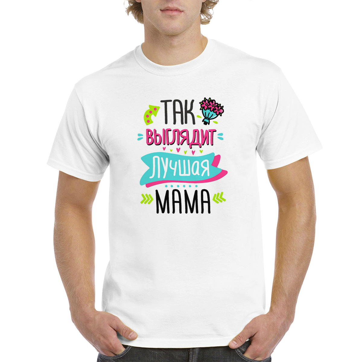 

Футболка женская CoolPodarok M0113374 белая 52 RU, Белый, M0113374