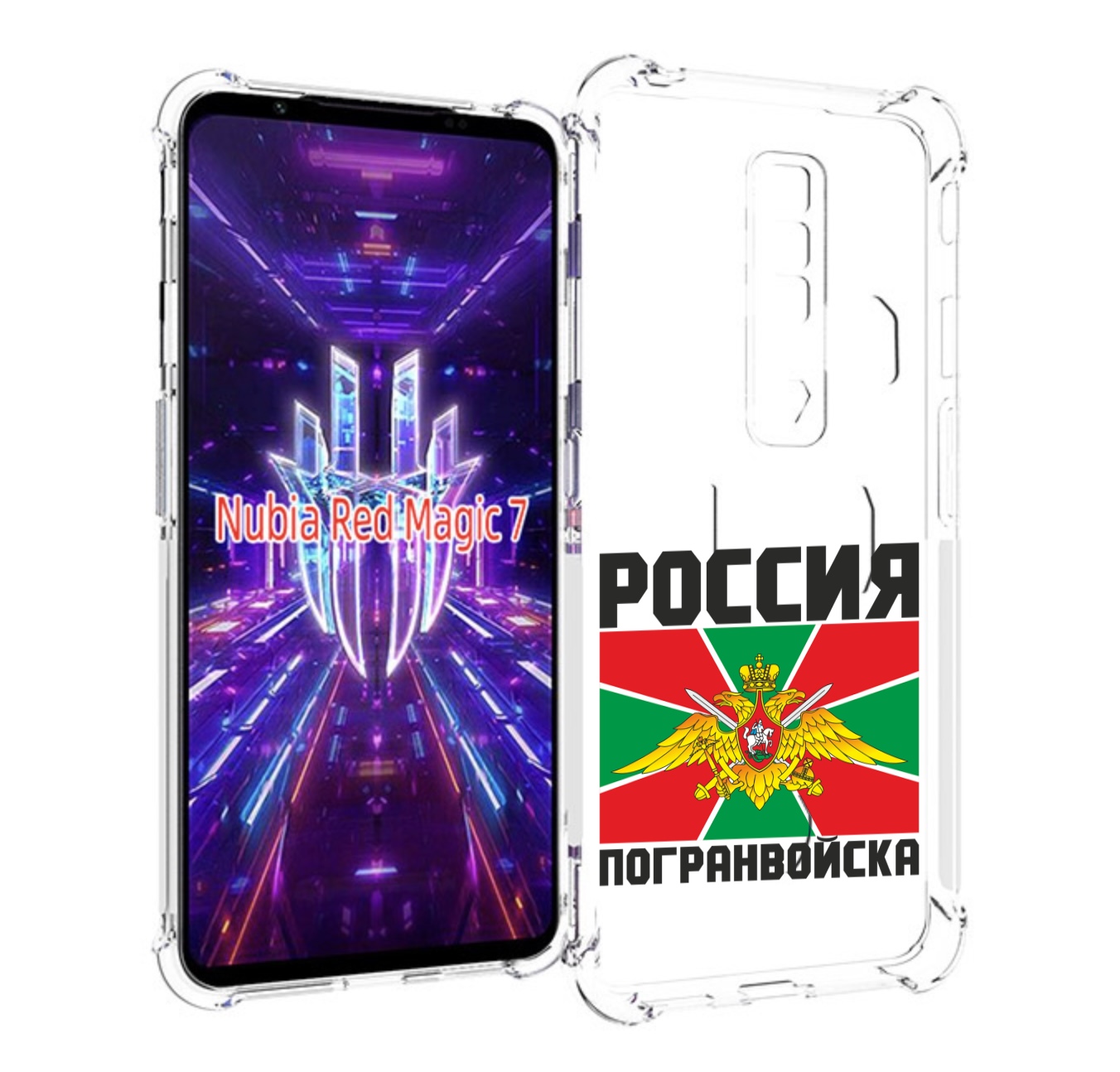 

Чехол MyPads погранвойска для ZTE Nubia Red Magic 7, Прозрачный, Tocco