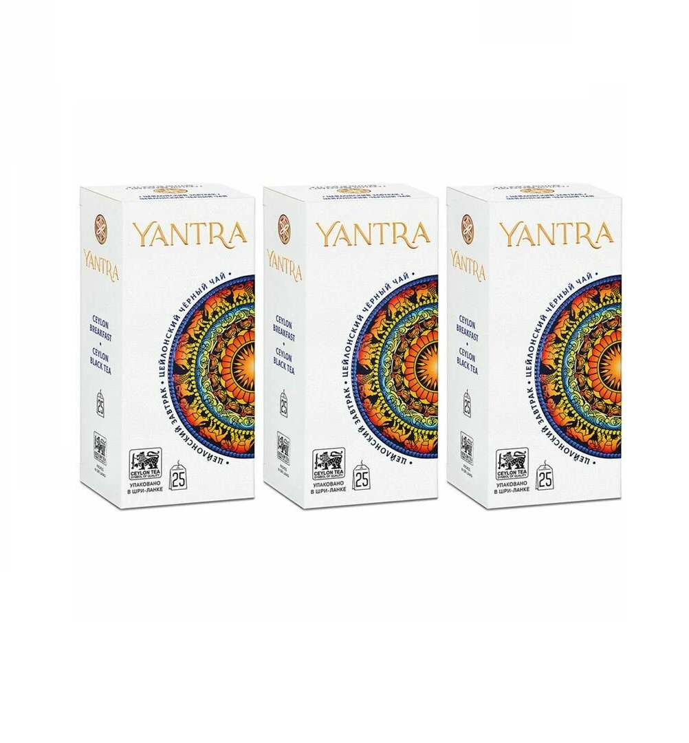 Чай Цейлонский Yantra завтрак, 25 пакетиков, 50 г, 3 упаковки