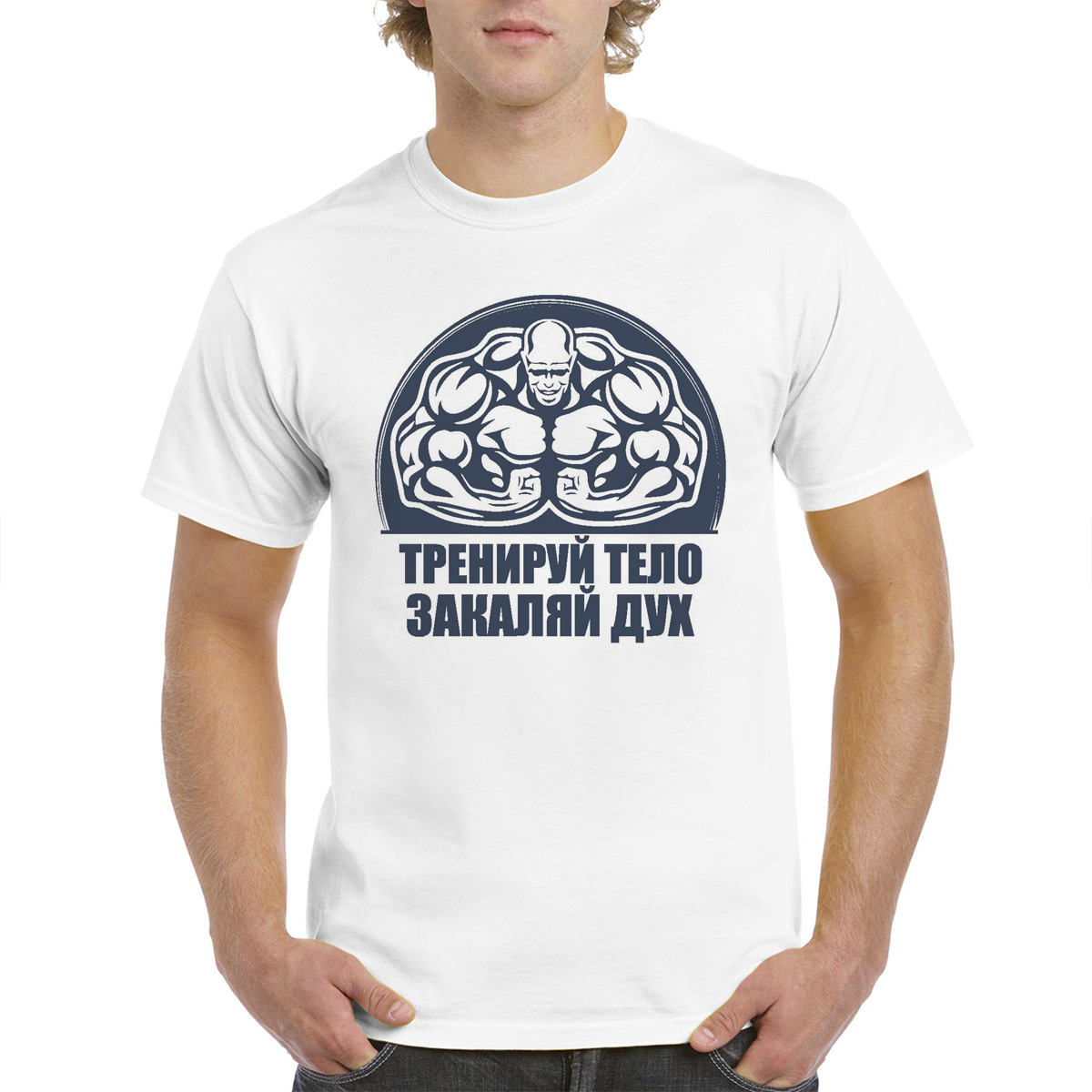 

Футболка унисекс CoolPodarok M0113410 белая 52 RU, Белый, M0113410