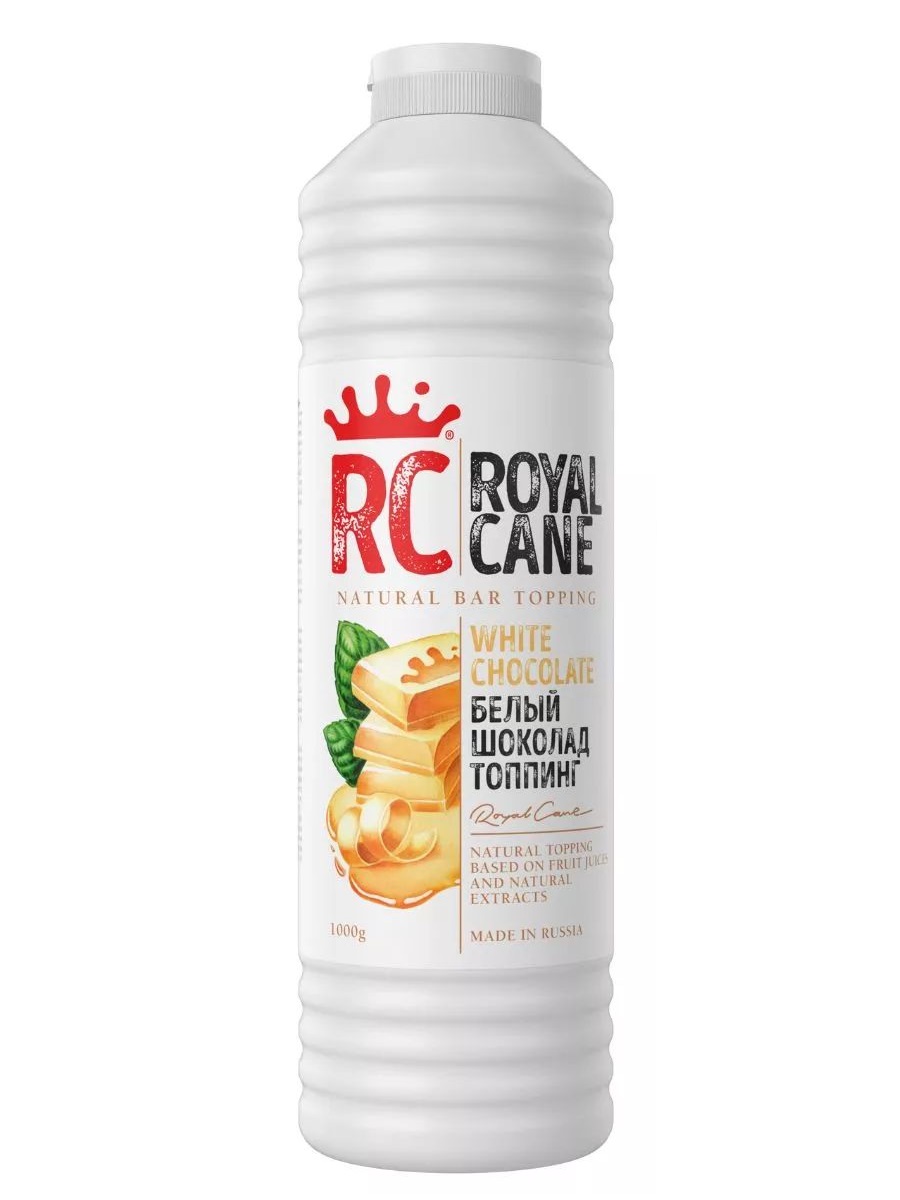 Топпинг Royal Cane белый шоколад 500 мл