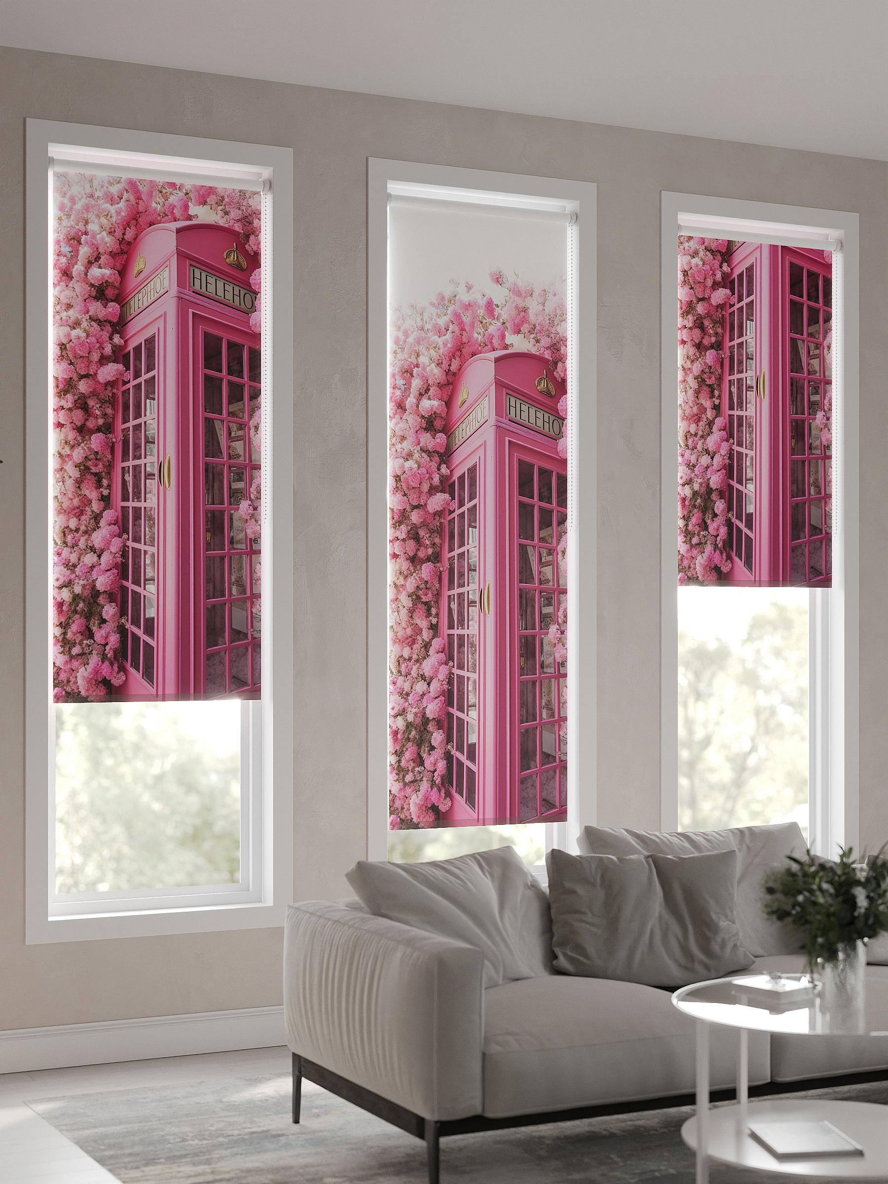 

Рулонные шторы AT HOME Принкис Ширина 52 см Высота 170 см., 771158