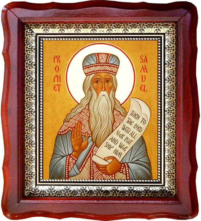 

Самуил Пророк. Икона на холсте.