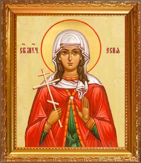 

Есия Мученица. Икона на холсте.