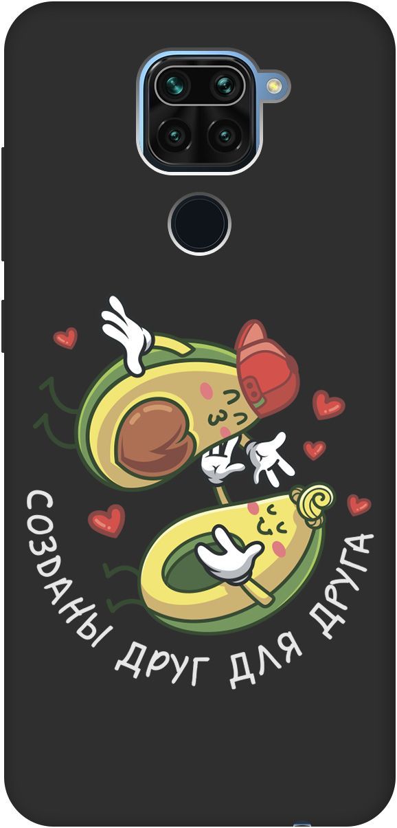 

Матовый чехол на Xiaomi Redmi Note 9 "Avo-Love" черный, Черный;желтый, 2644