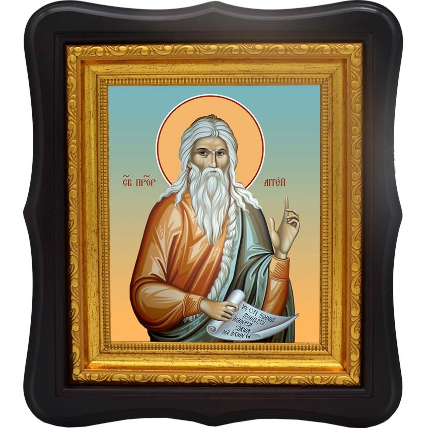 

Аггей Пророк. Икона на холсте.