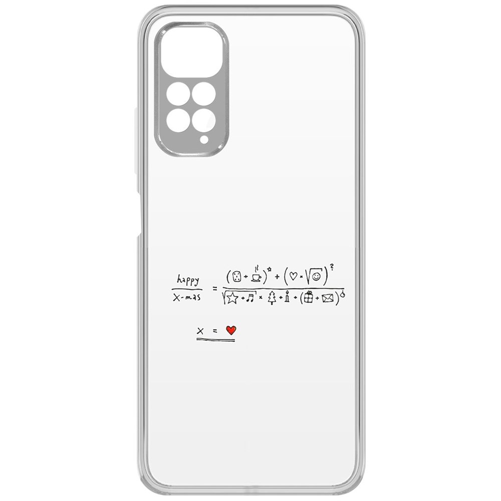 

Чехол-накладка Праздничная формула для Xiaomi POCO M4 Pro, Прозрачный