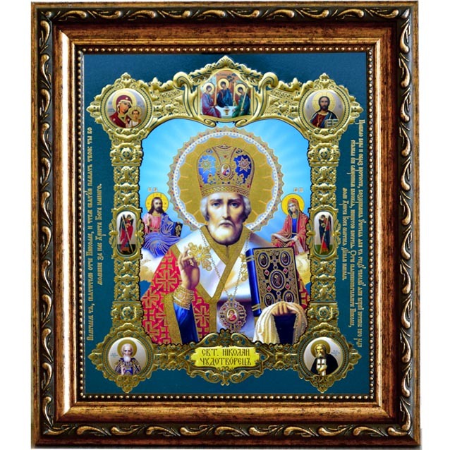 

Николай Чудотворец со Святыми.