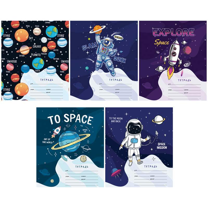 

Тетрадь ArtSpace Космос Space missione, 294738, 12л., клетка, 40 шт.