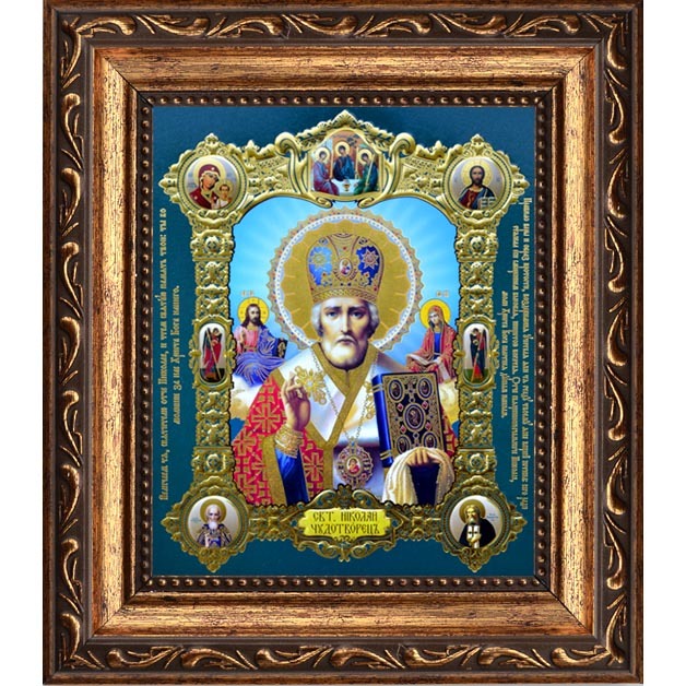 

Николай Чудотворец со Святыми.