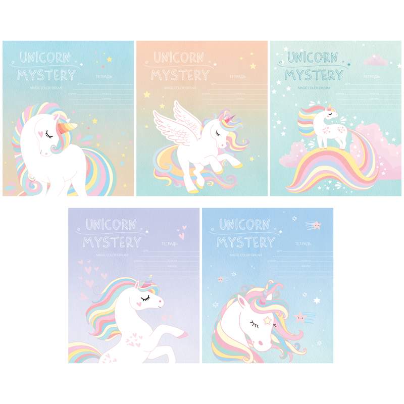 

Тетрадь 12л., клетка ArtSpace "Рисунки. Unicorn mystery" (арт. 294741) - 40 шт.