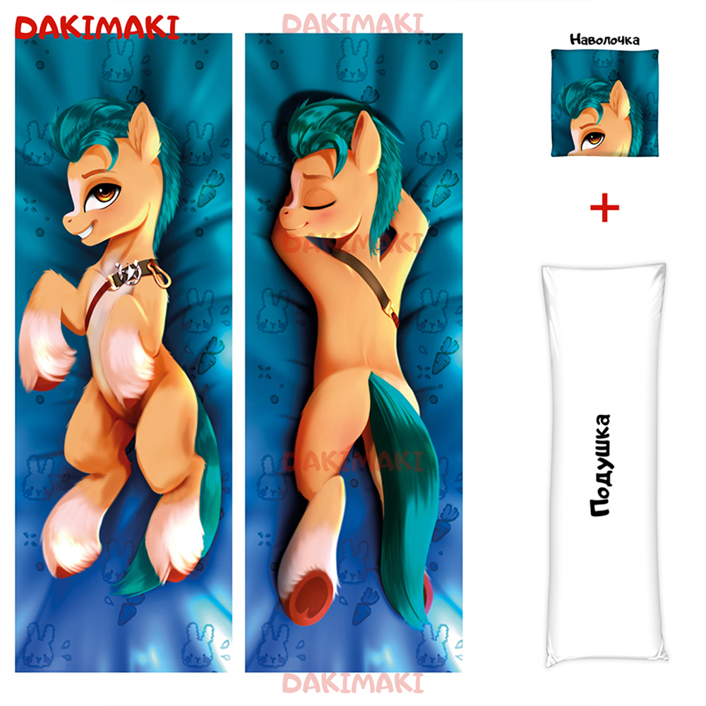 

Наволочка + подушка Дакимакура Хитч 0686 150x50, Разноцветный, D0686