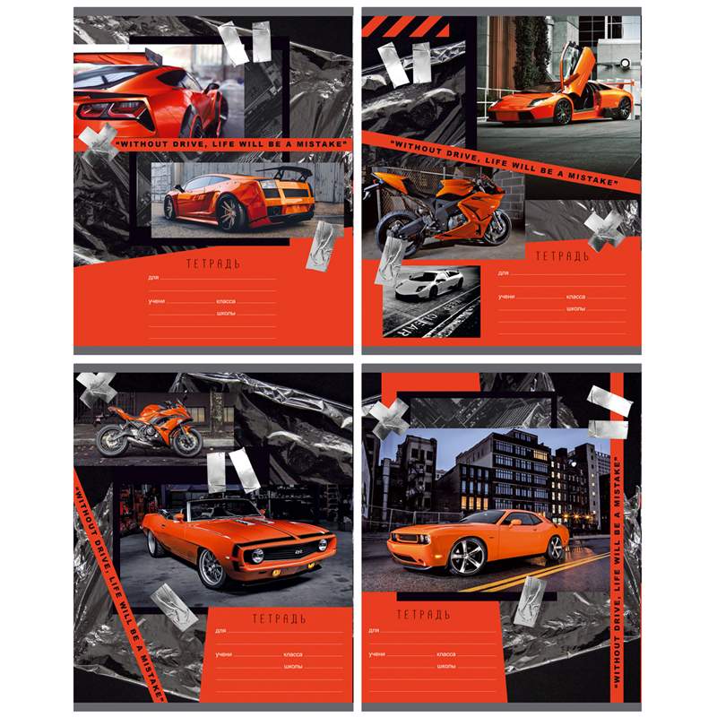 

Тетрадь BG "Drive" 299918 18 листов клетка 36 штук