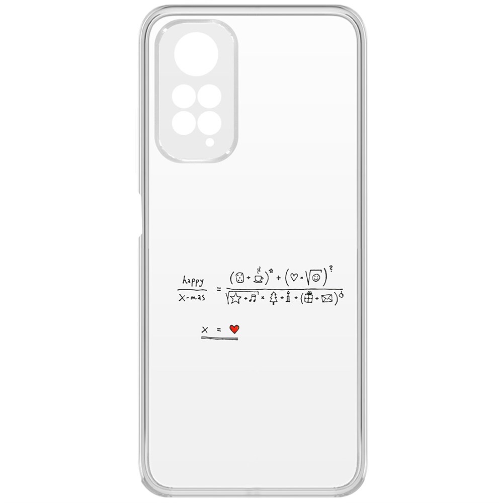 

Чехол-накладка Праздничная формула для Xiaomi Redmi Note 11, Прозрачный
