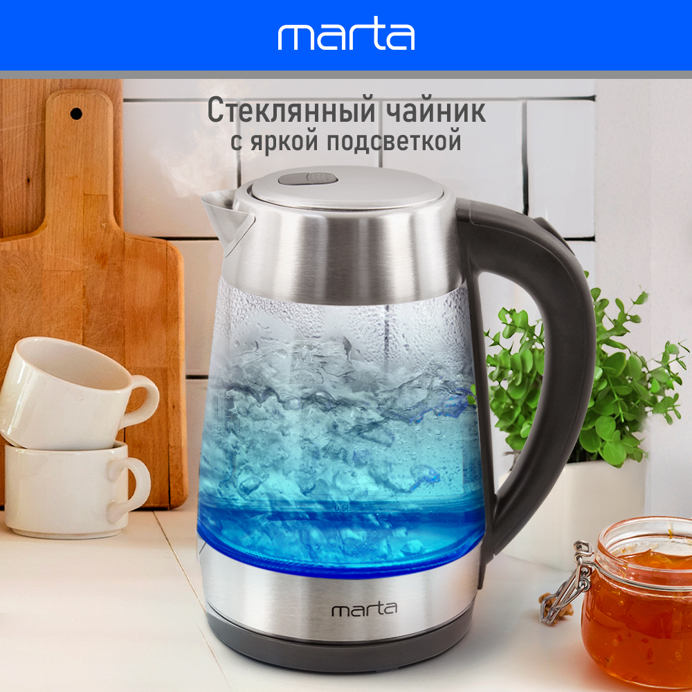 

Чайник электрический Marta MT-4610 1.8 л черный, MT-4610