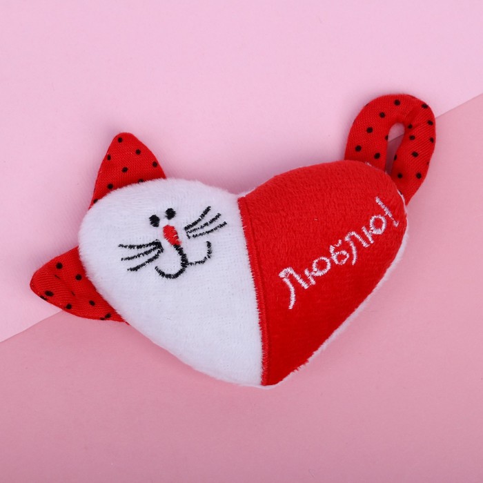 

Магнит Люблю, котик