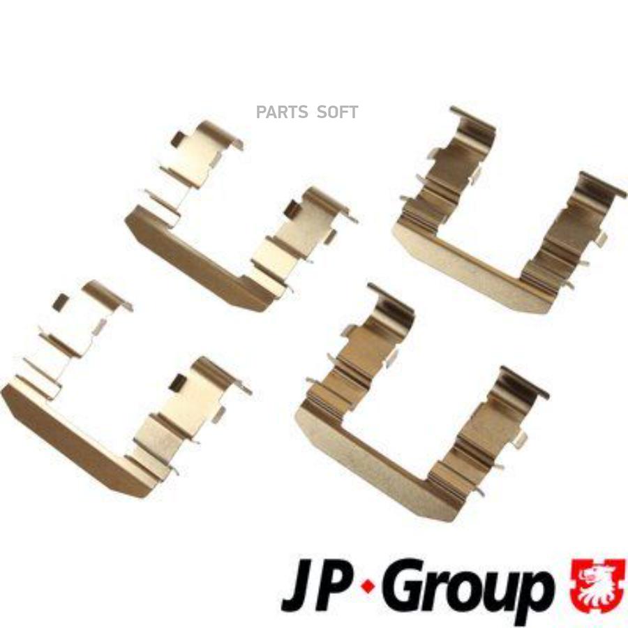 

Тормозные колодки JP Group дисковые 3564003510