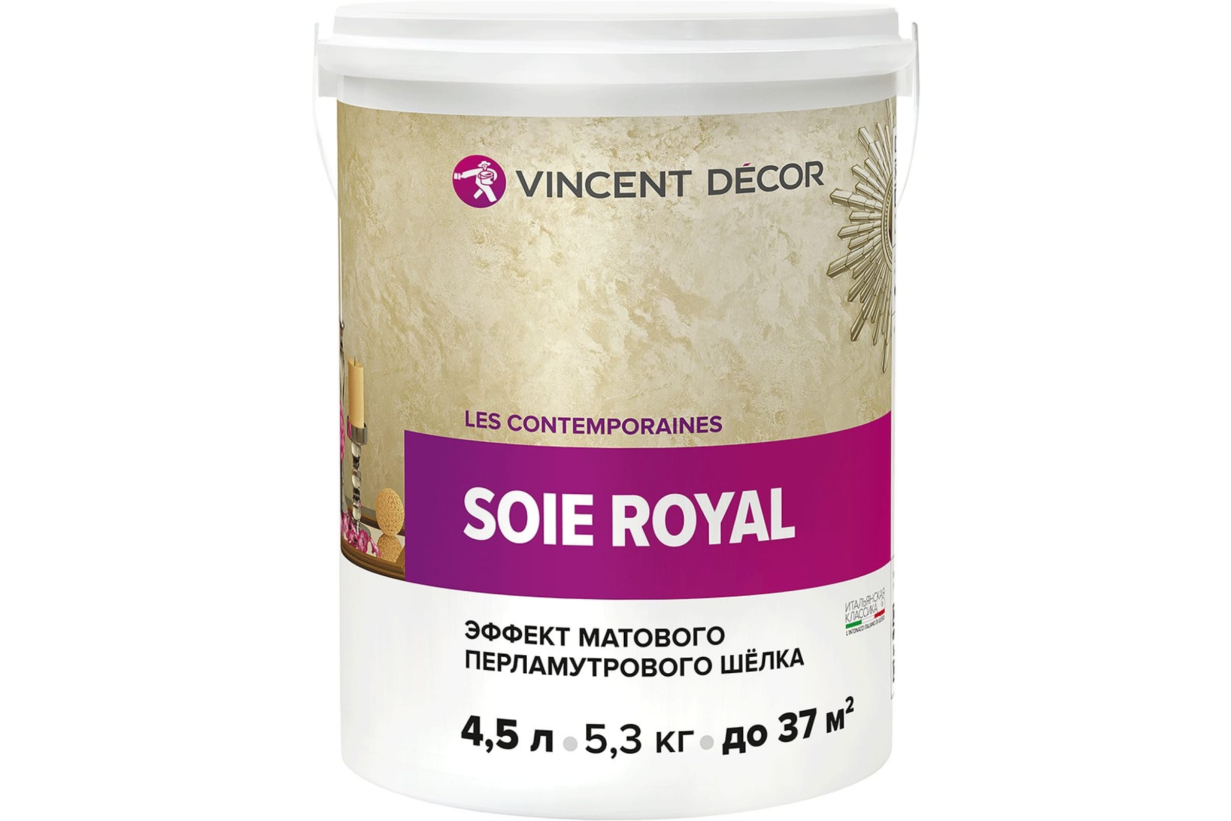 фото Vincent decor soie royal декоративное покрытие с эффектом матового шелка (4,5л)