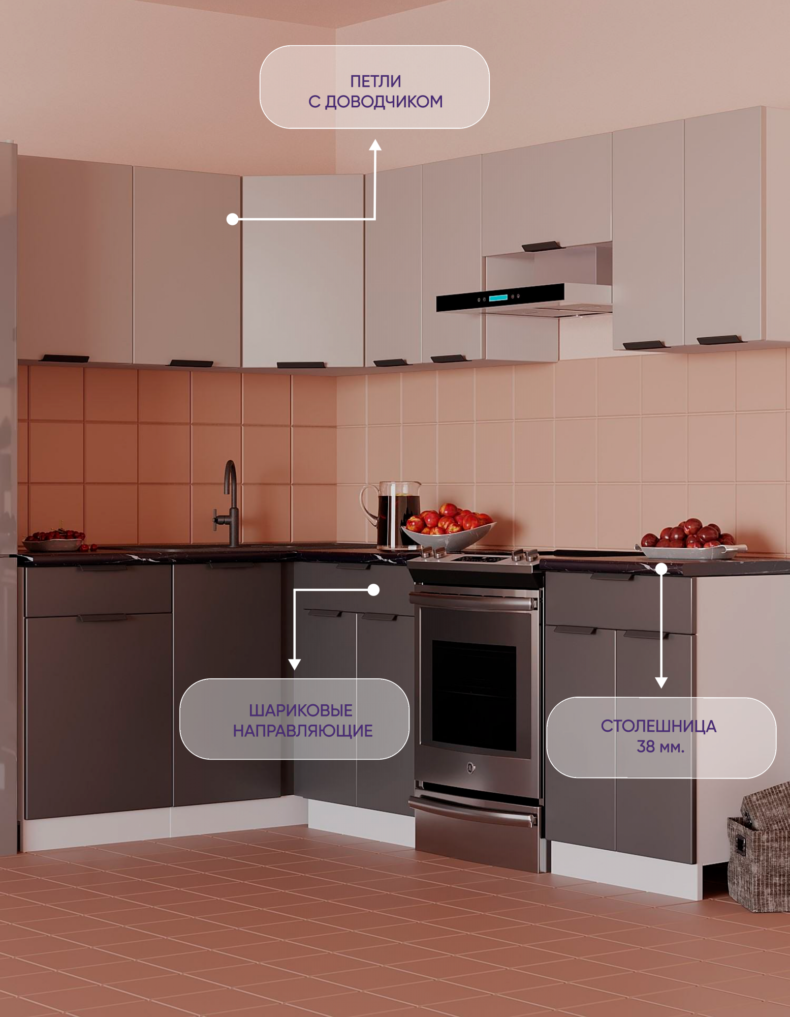 

Угловой кухонный гарнитур Карандаш Фаворит 1.5х2.4м, Серый камень/Антрацит тёмно-серый, Фаворит