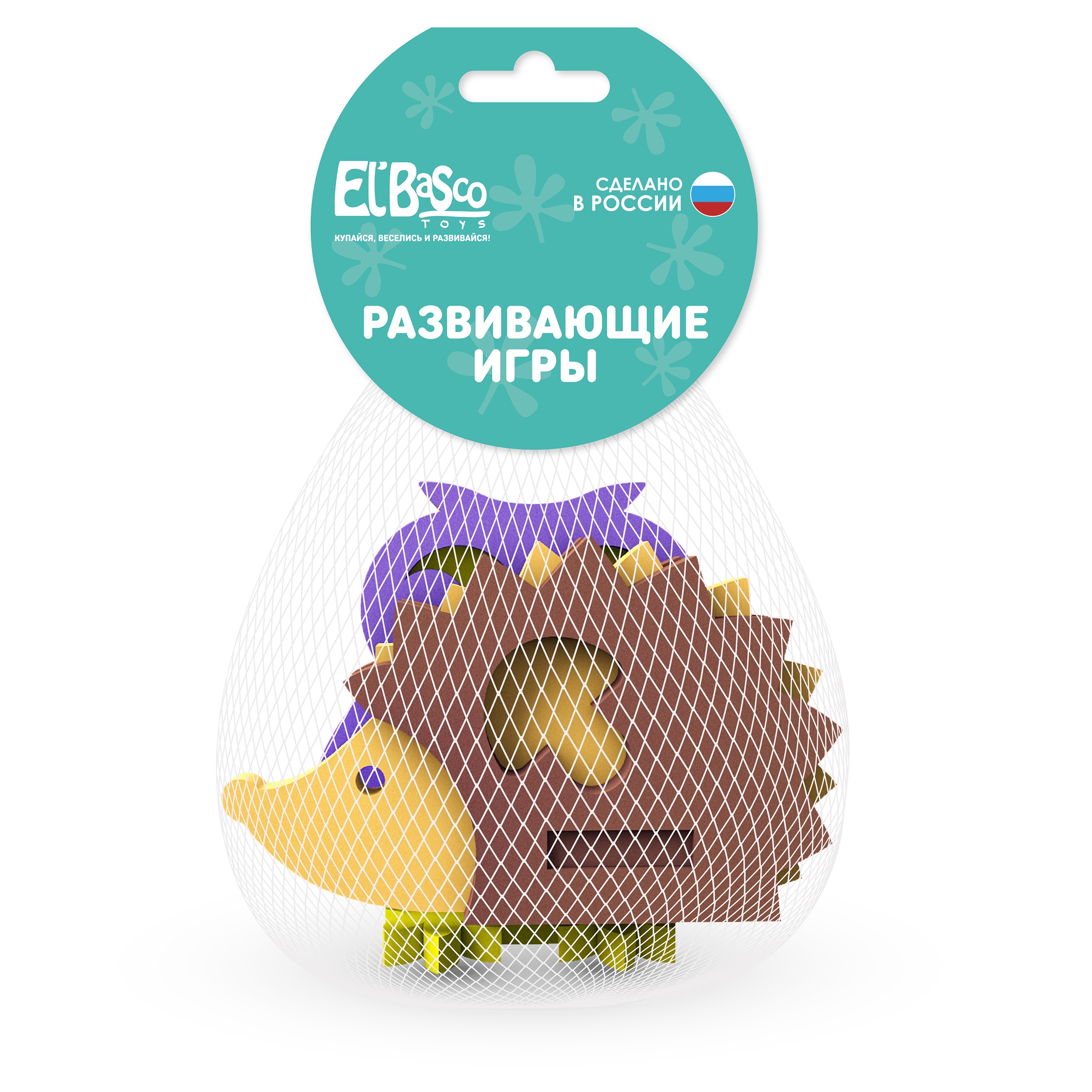 

Набор мягких конструкторов El`BascoToys для малышей Животные леса. Сова и Ёжик, 09-020, Животные леса. Сова и Ёжик