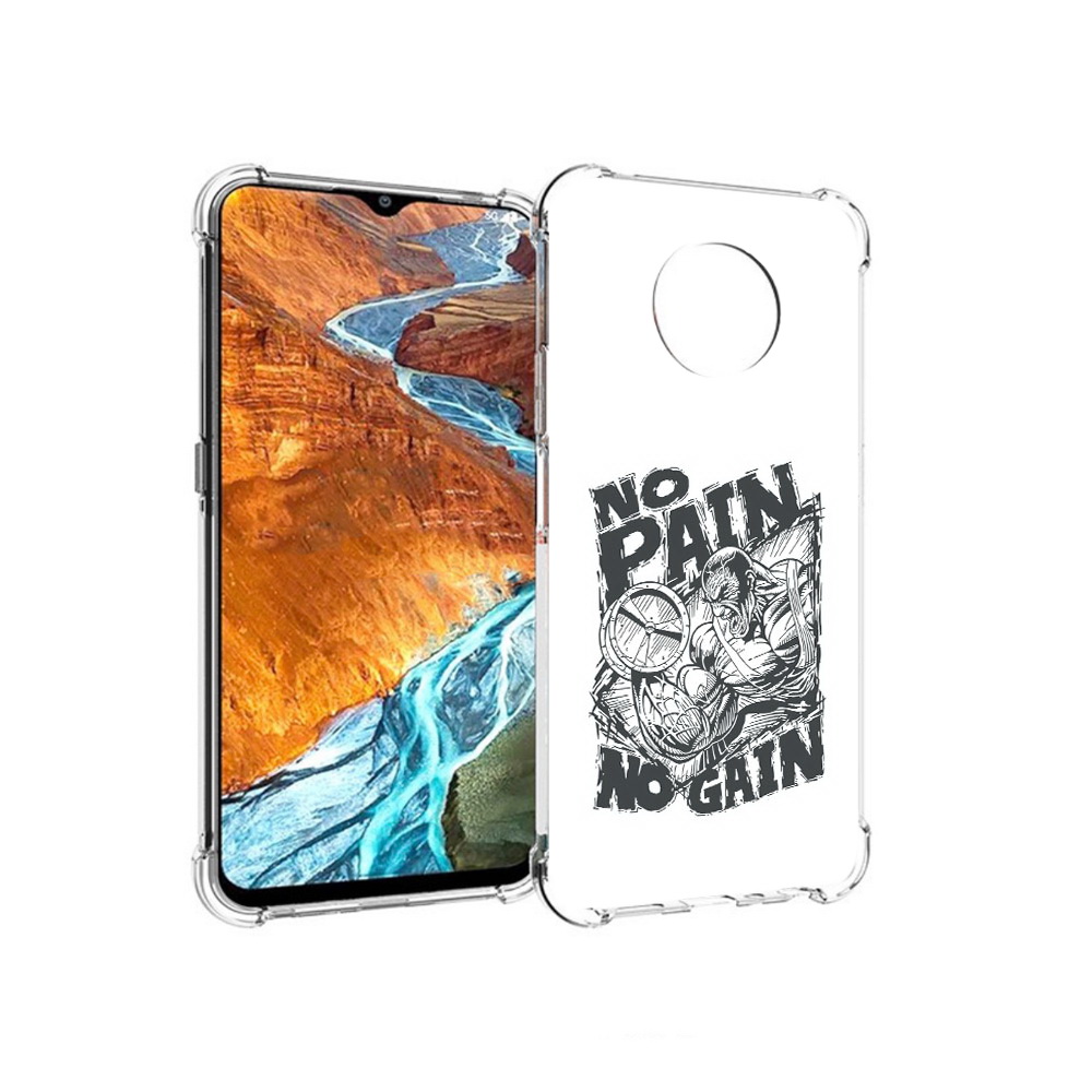 

Чехол MyPads Tocco для Nokia G300 бодибилдинг тяжелая работа (PT224563.108.238), Прозрачный, Tocco