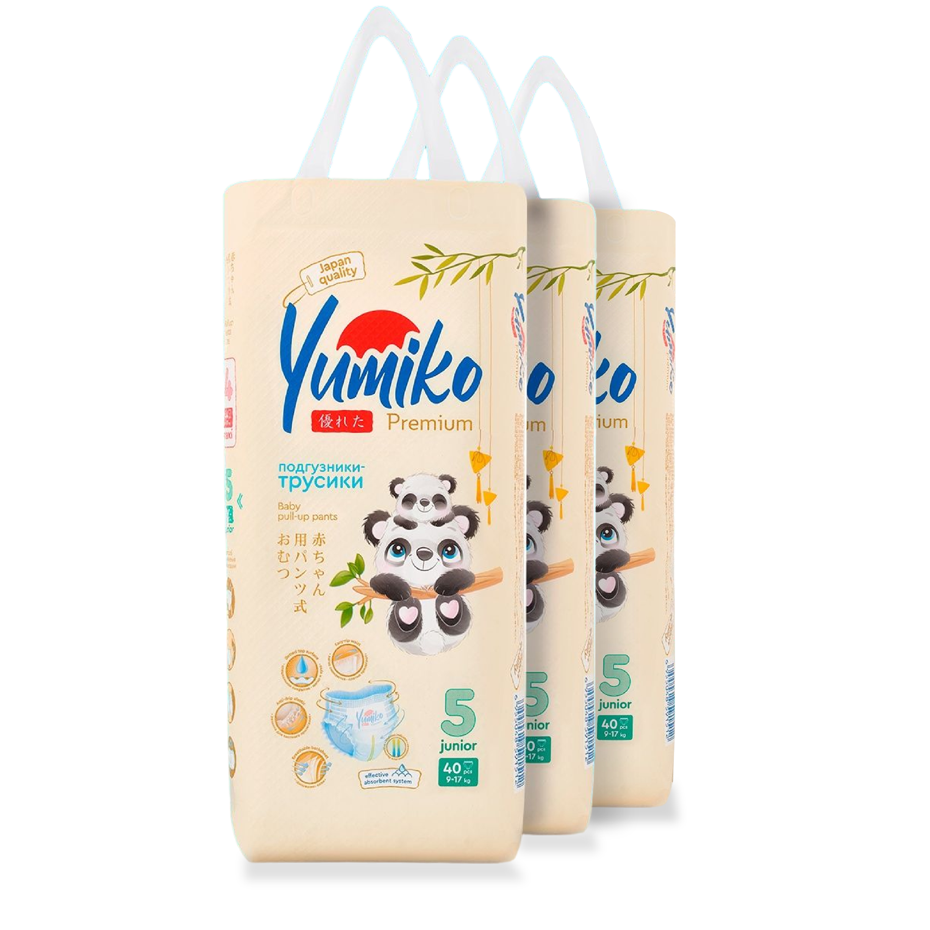 Трусики-подгузники Yumiko 5 XL (Junior), 9-17 кг 120 шт (3 упаковки по 40 штук)