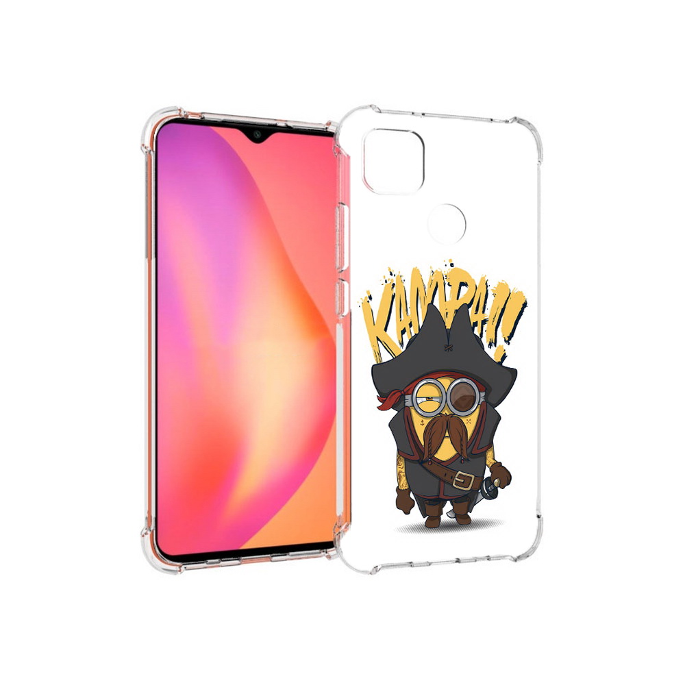 

Чехол MyPads Tocco для Xiaomi Redmi 9C миньон пират (PT152115.265.476), Прозрачный, Tocco