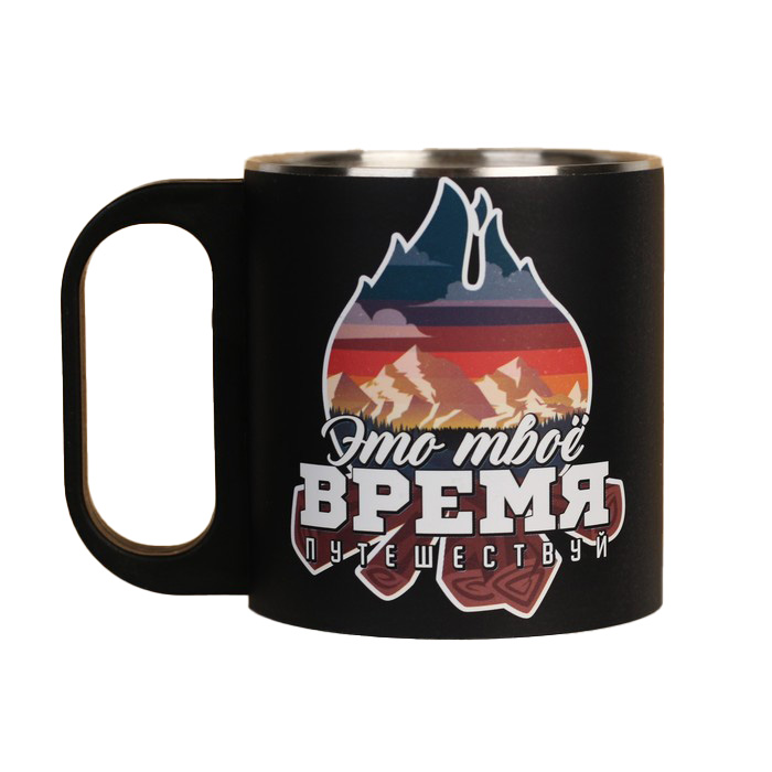

Кружка «Это твое время», 180 мл
