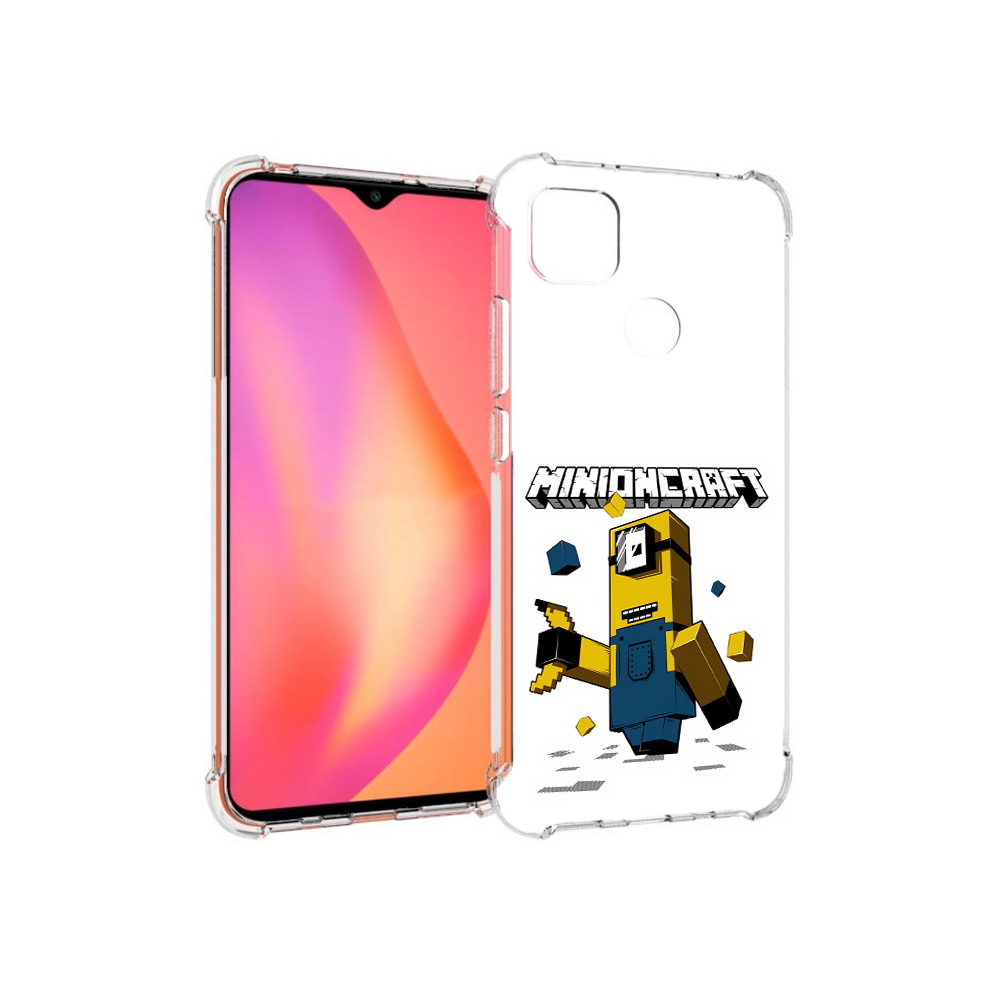 

Чехол MyPads Tocco для Xiaomi Redmi 9C миньон (PT152115.265.478), Прозрачный, Tocco