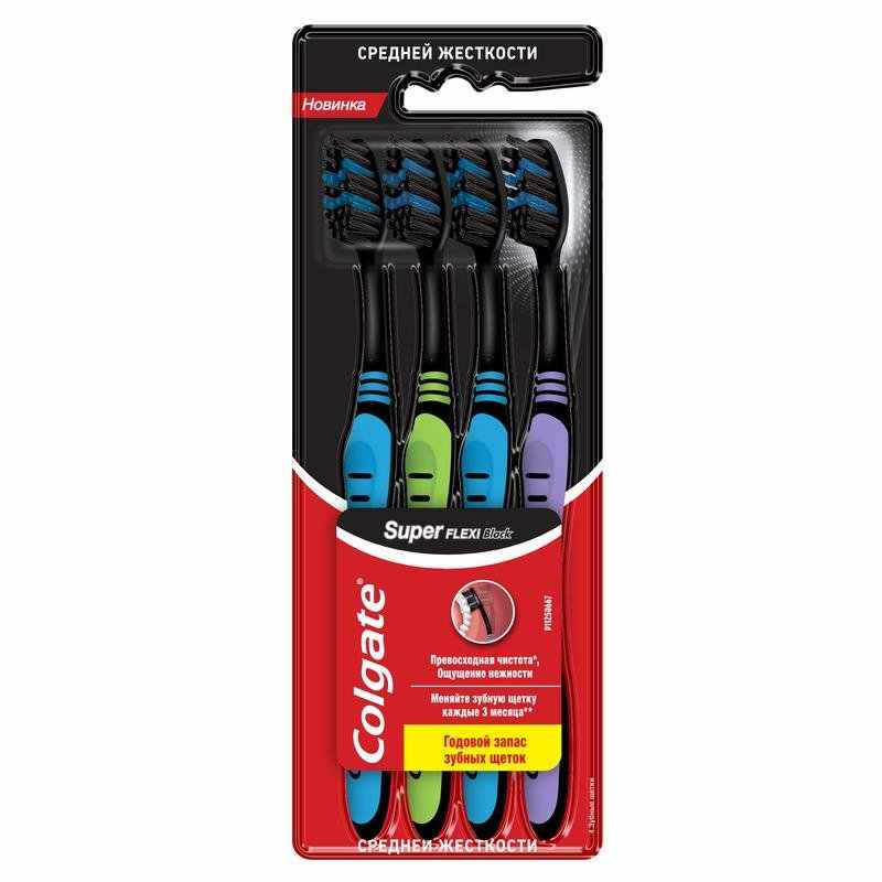 фото Зубные щетки colgate super flexi black с гибкой ручкой средней жесткости 4 шт