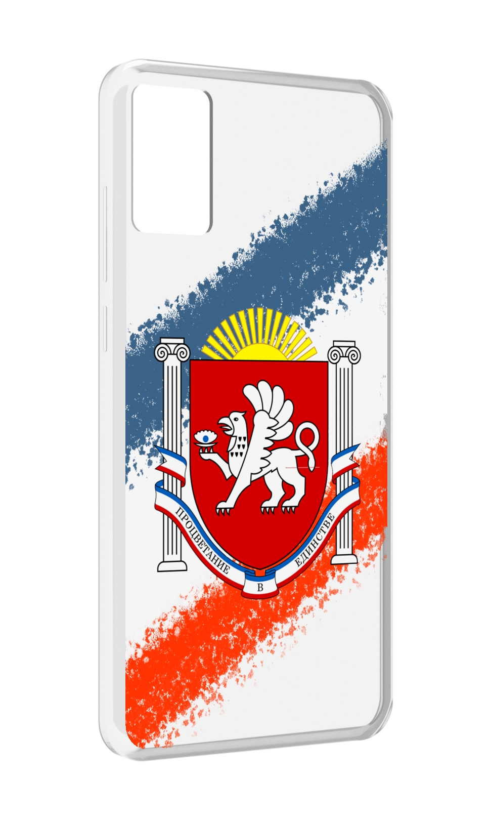 

Чехол MyPads герб флаг крыма для CUBOT P50, Прозрачный, Tocco