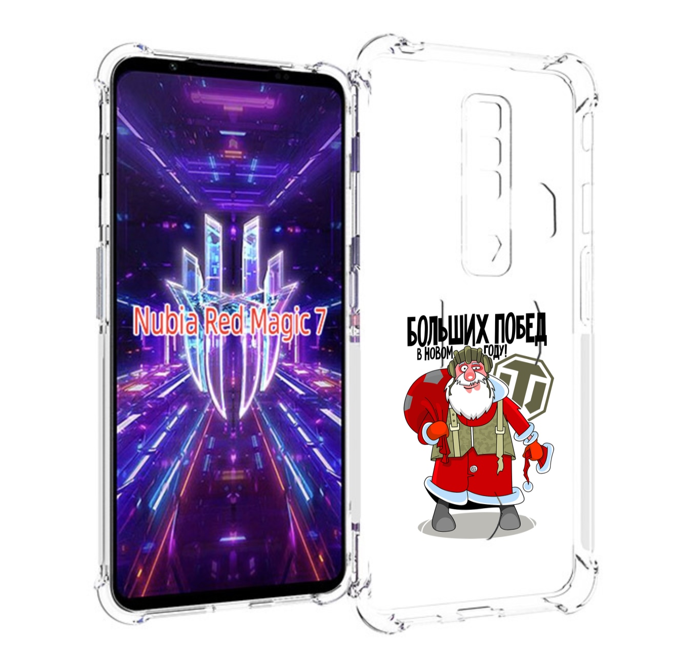 

Чехол MyPads Дед мороз и World of Tanks для ZTE Nubia Red Magic 7, Прозрачный, Tocco