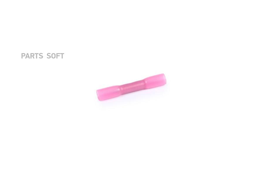 

Термосоединитель проводов! красный, сечение 1.5-2.5 mm2 / D6.0-1.8 mm Universal