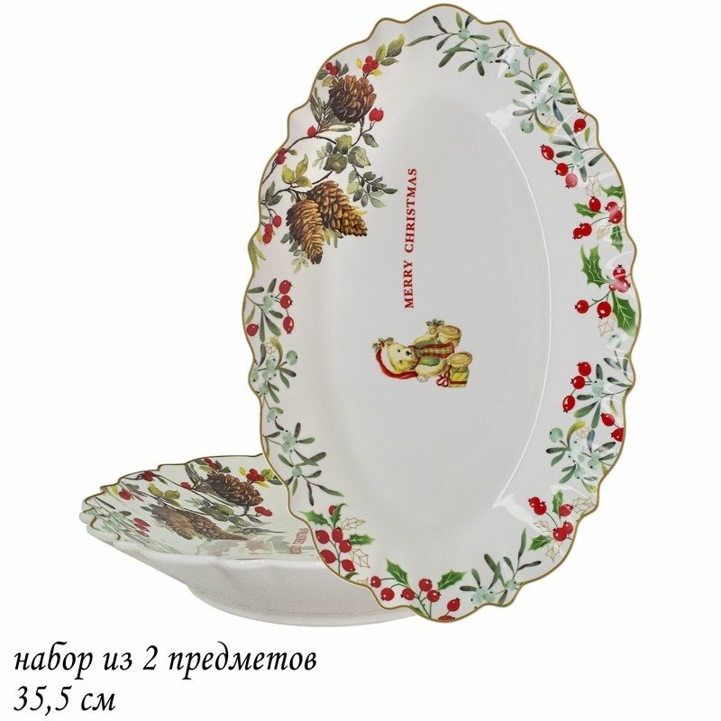 

Набор из 2 овальных блюд 35,5 см. НОВОГОДНИЙ Фарфор Lenardi (178131), 205-341