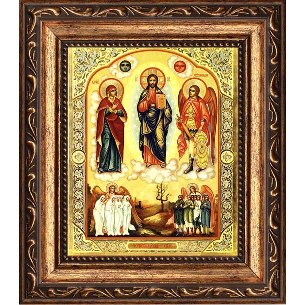 

Икона Чернобыльский Спас.