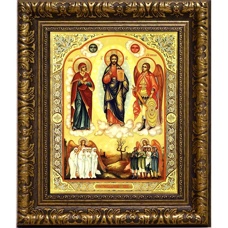 

Икона Чернобыльский Спас.