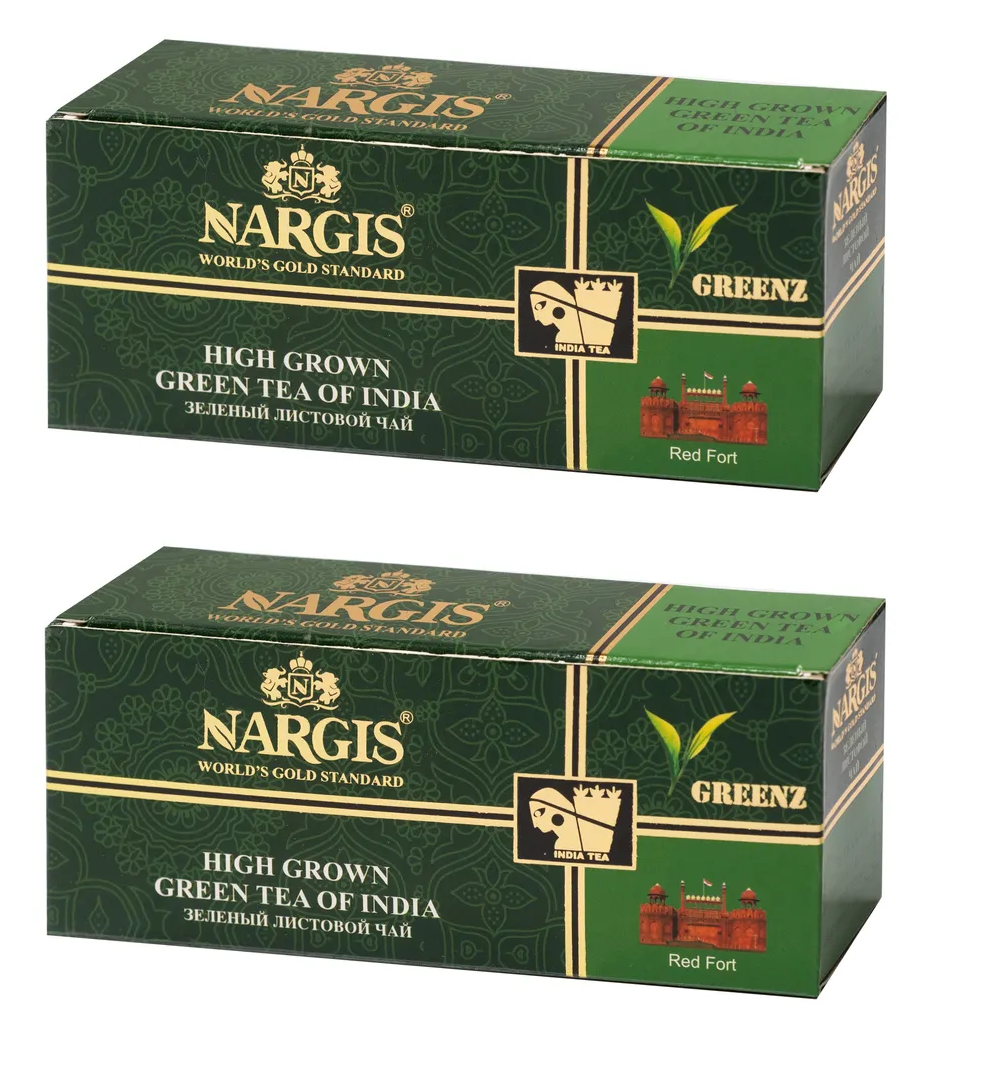 Чай зеленый Nargis Green, 25 пакетиков, 50 г, 2 упаковки