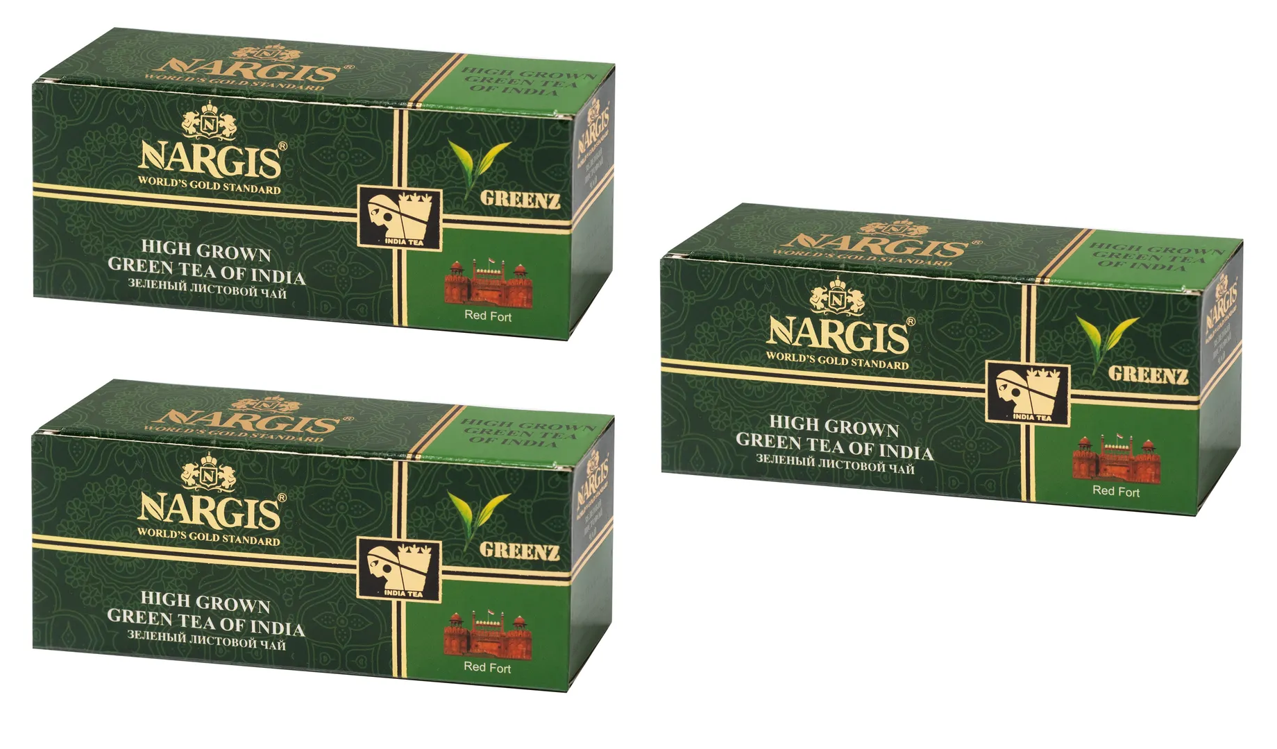 Чай зеленый Nargis Green, 25 пакетиков, 50 г, 3 упаковки