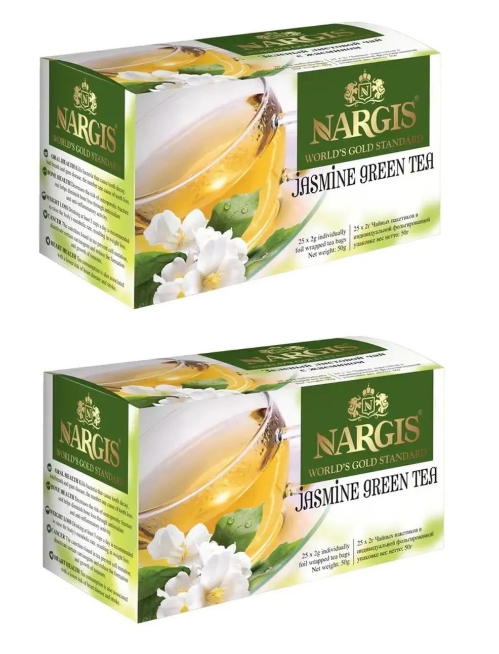 Чай зеленый Nargis в пакетиках Green Jasmine, 25 пак, 50 г, 2 упаковки