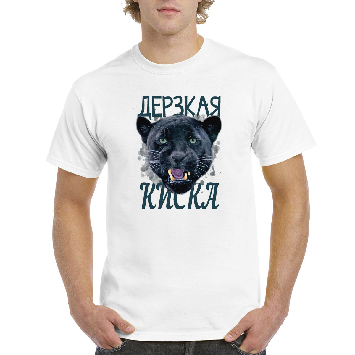 

Футболка женская CoolPodarok M0113612 белая 52 RU, Белый, M0113612